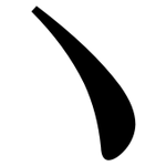 丶: 宋体（明体）