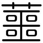 蘁: 圆体