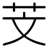 芠: 圆体