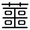 蘁: 圆体