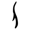刀: bronzeware script 刀: bronzeware script