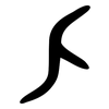 匕: Bronzeinschrift 匕: Bronzeinschrift