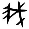 我: bronzeware script 我: bronzeware script