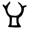 皿: Bronzeinschrift 皿: Bronzeinschrift
