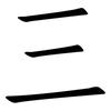 三: Fangsongti 三: Fangsongti