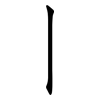 丨: Fangsongti