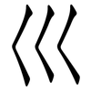 巛: Fangsongti 巛: Fangsongti