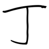 丁: regular script (using a pen) 丁: regular script (using a pen)