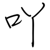 吖: Regelschrift (mit dem Füllfederhalter)