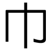 巾: Grotesk 巾: Grotesk