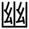 幽: sans serif 幽: sans serif
