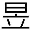 昱: Grotesk
