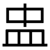 盅: Grotesk