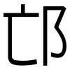 邙: Grotesk