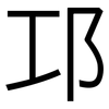邛: Grotesk