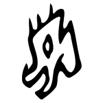 首: oracle bone script 首: oracle bone script