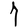 人: Orakelknocheninschrift 人: Orakelknocheninschrift