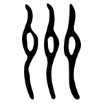 州: small seal script 州: small seal script