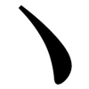 丶: Serifenschrift (Songti/Mingti)