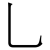 乚: Serifenschrift (Songti/Mingti) 乚: Serifenschrift (Songti/Mingti)