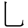 乚: Serifenschrift (Songti/Mingti)