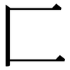 匚: Serifenschrift (Songti/Mingti)