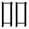 吅: Serifenschrift (Songti/Mingti) 吅: Serifenschrift (Songti/Mingti)