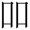 吅: Serifenschrift (Songti/Mingti)