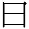 曰: Serifenschrift (Songti/Mingti) 曰: Serifenschrift (Songti/Mingti)