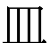 皿: Serifenschrift (Songti/Mingti) 皿: Serifenschrift (Songti/Mingti)