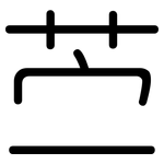 苎: Gerundet