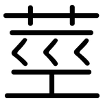 莖: Gerundet