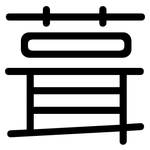 葺: Gerundet