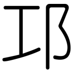 邛: Gerundet