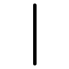 丨: Gerundet
