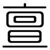 亶: Gerundet