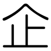 企: rounded 企: rounded