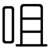咀: Gerundet
