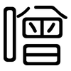 噌: Gerundet