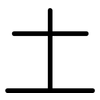 土: rounded 土: rounded