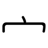 宀: Gerundet