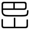 岊: Gerundet