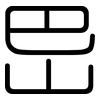 岊: Gerundet