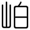 岶: Gerundet 岶: Gerundet