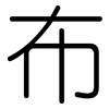 布: rounded 布: rounded