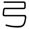 弓: Gerundet 弓: Gerundet