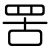 罟: Gerundet