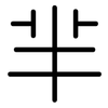羋: Gerundet