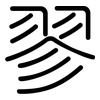 翏: Gerundet