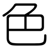 色: rounded 色: rounded